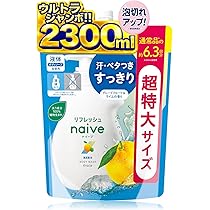Amazon.co.jp: ナイーブ ボディソープ ドラえもん ポンプ 530ml 石鹸
